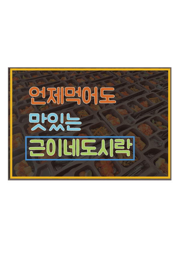 97a86750704612ef374a88f5a1b87bc7_1726736015_2557.png